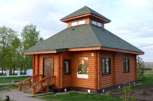 Дом-музей Святой Матроны Московской (Тульская область)