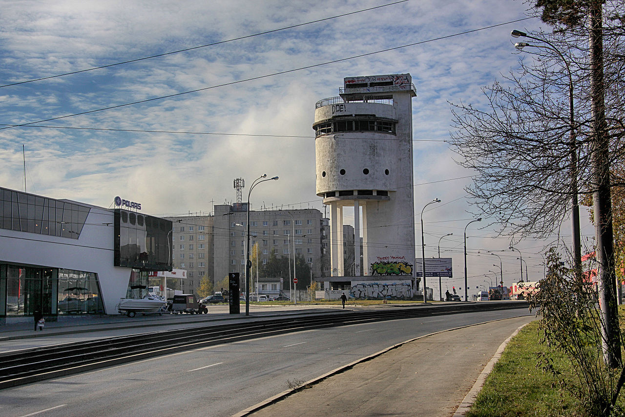 Белая башня (Екатеринбург)