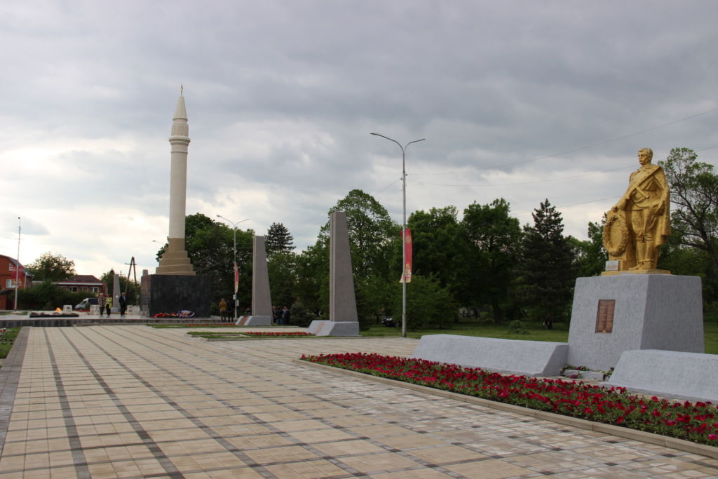 Мемориал в память героев Гражданской и Великой Отечественной войн (Майкоп)