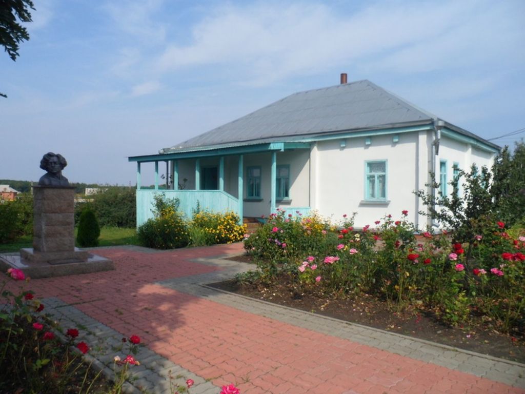 Дом-музей В. Я. Ерошенко (Старый Оскол)