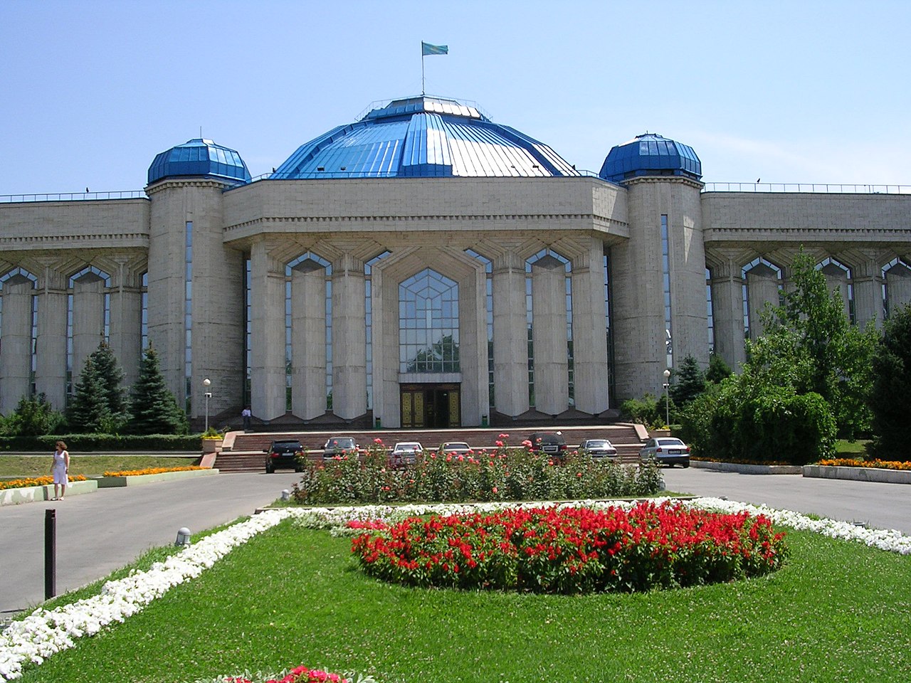 Центральный государственный музей (Алма-Ата)