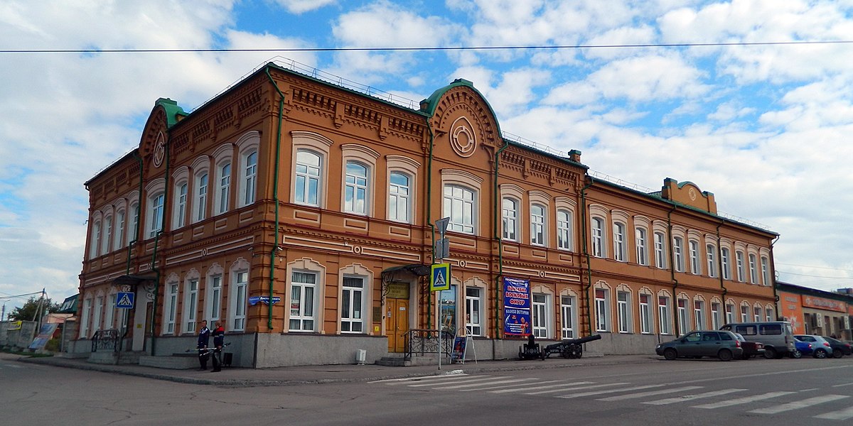 Городской краеведческий музей (Сызрань)