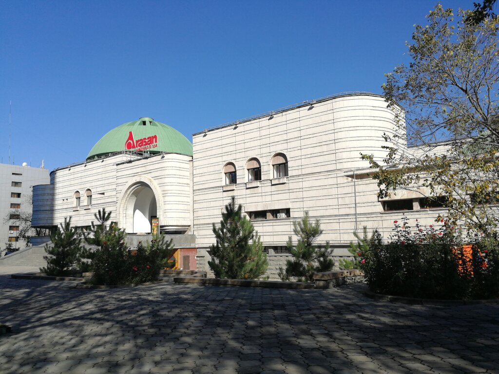 Банно-оздоровительный комплекс Arasan (Алма-Ата)