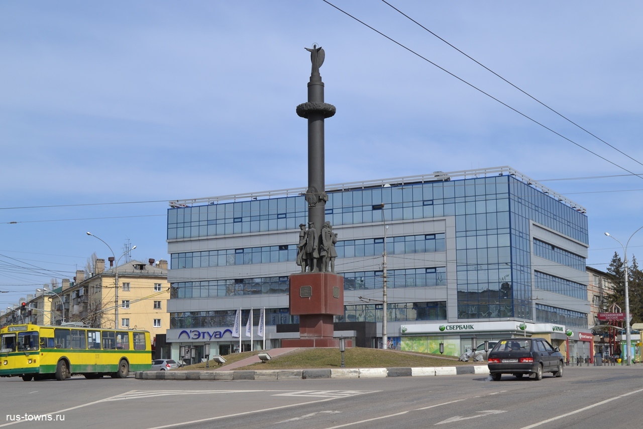 Памятник основателям города (Липецк)
