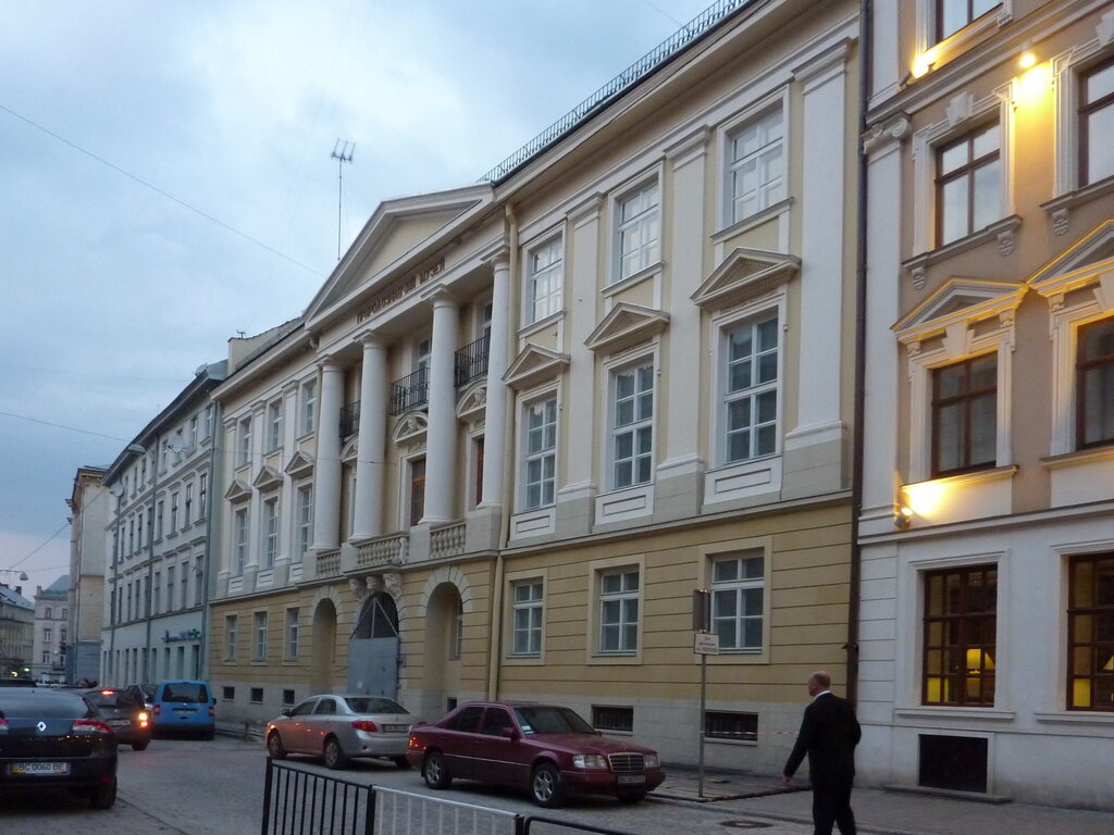 Природоведческий музей НАН Украины (Львов)