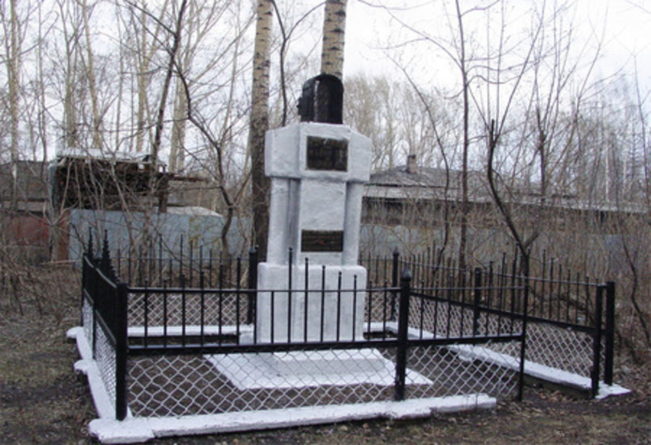 Памятник погибшим электрикам (Кемерово)
