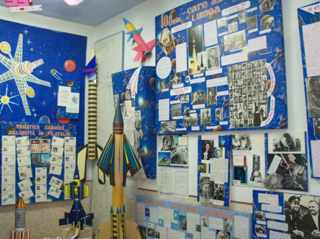 Музей космонавтики (Кишинёв)