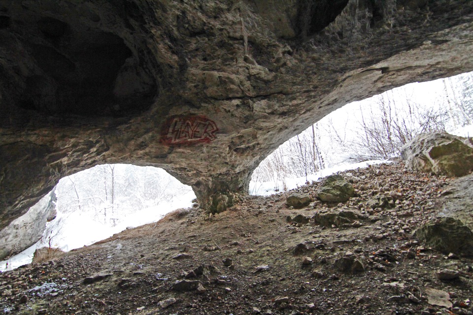 Пещера «Жилище Сокола» (Свердловская область)