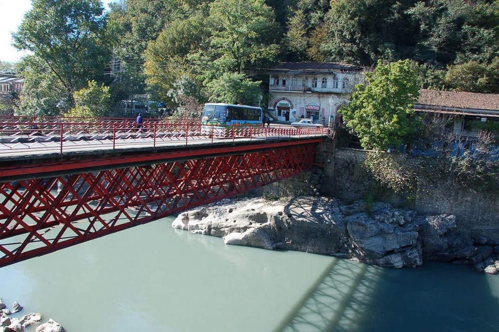 Красный мост (Кутаиси)
