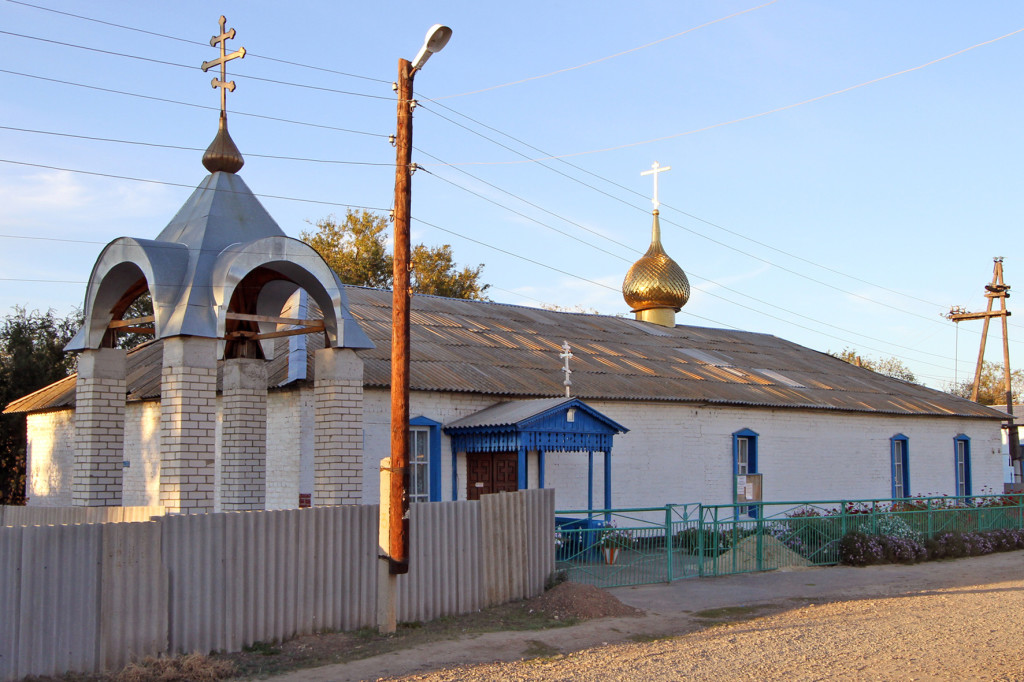 Церковь Александра Невского (Лебяжье) (Камышин)
