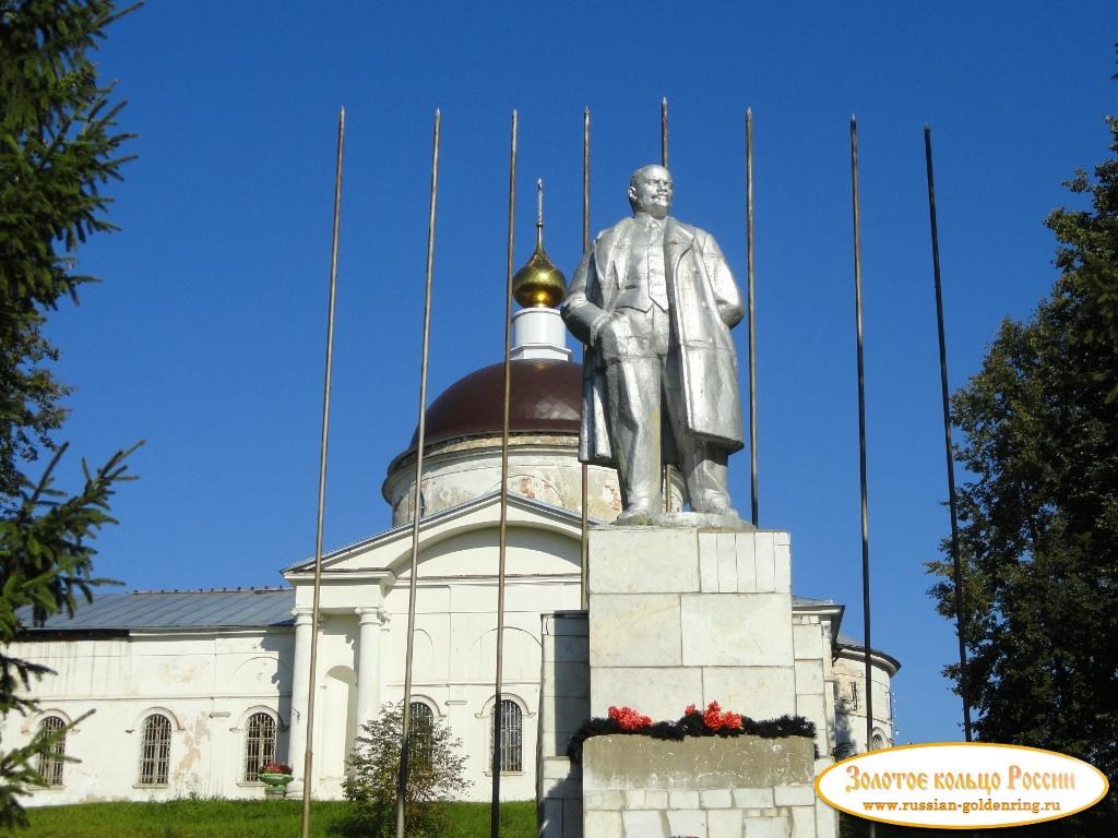 Памятник В. И. Ленину (Мышкин)