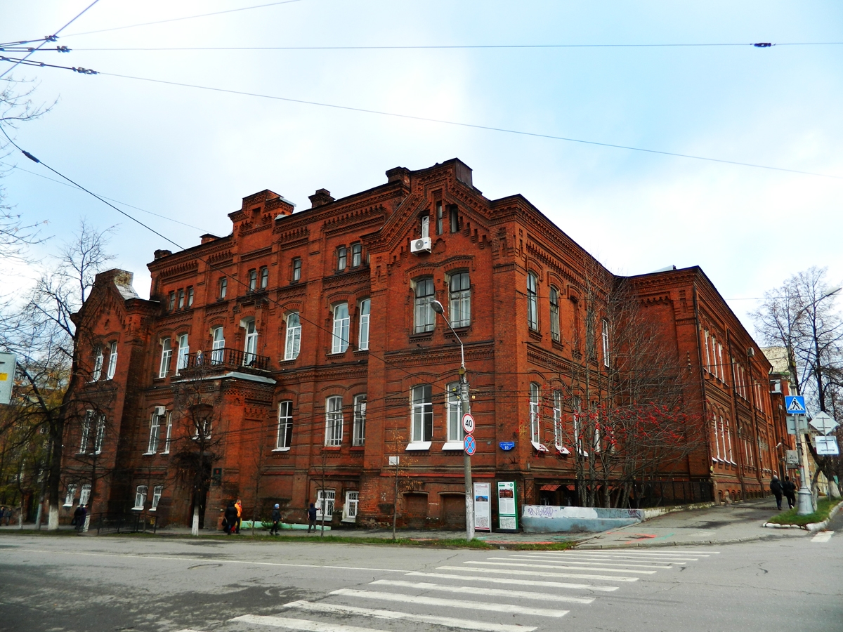 Женская Мариинская гимназия (Пермь)