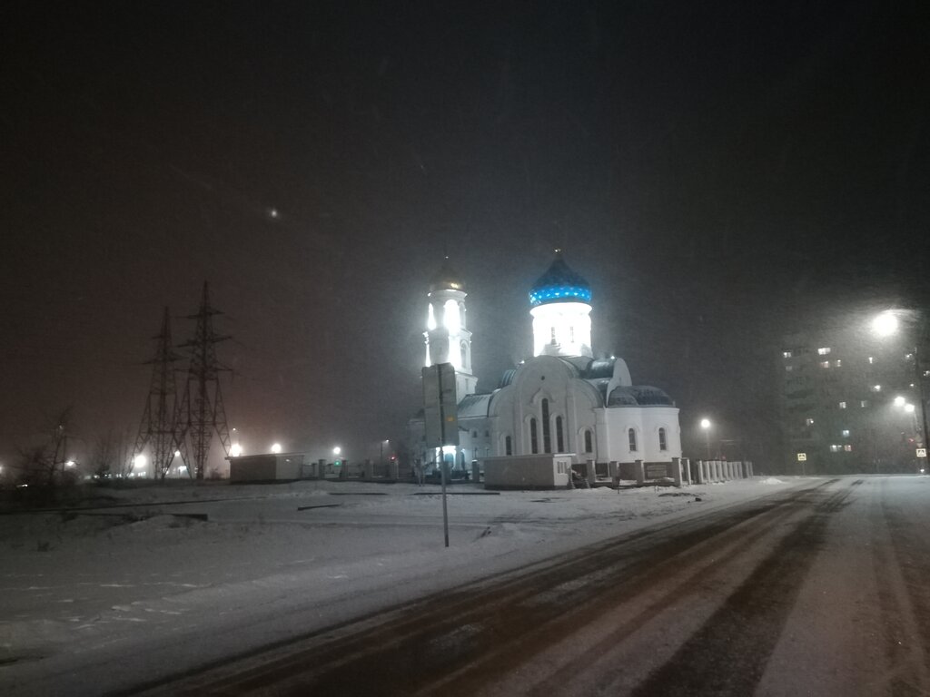 Церковь в честь преподобного Серафима Саровского (Дзержинск)