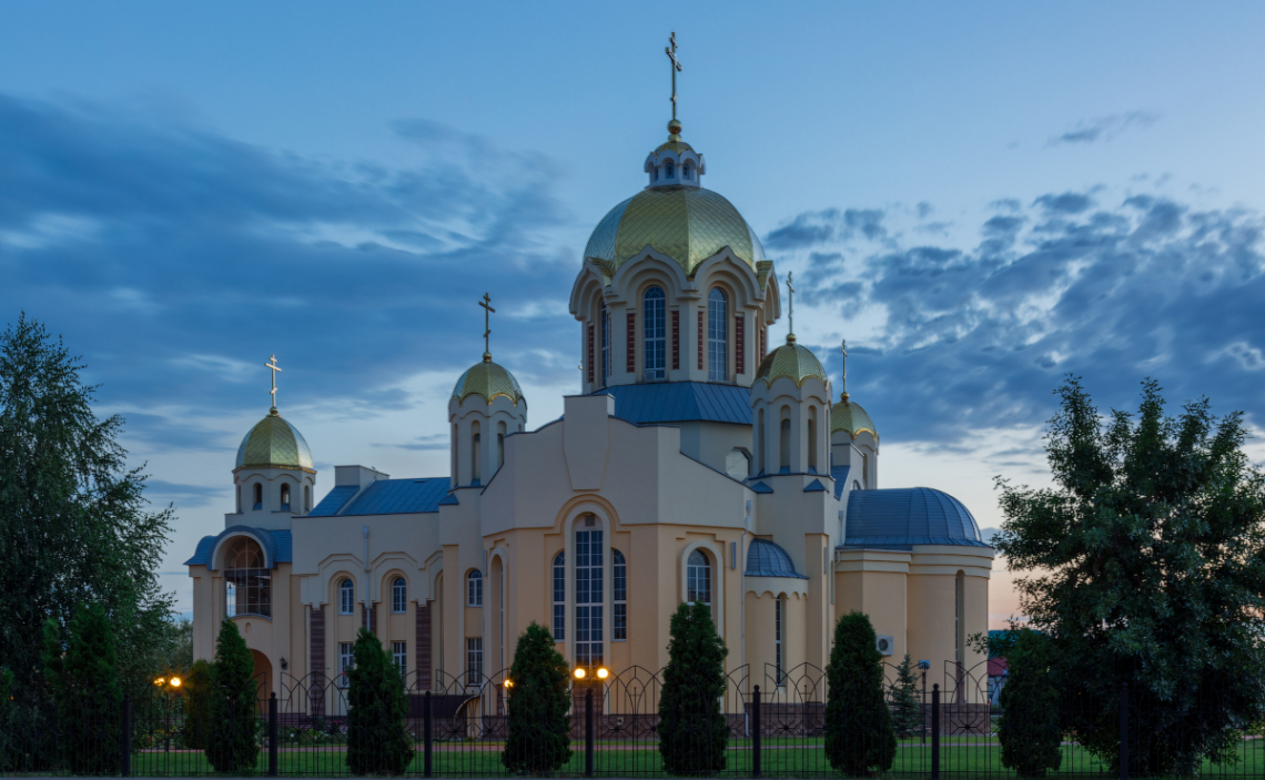 Свято-Ильинская церковь (Россошь)