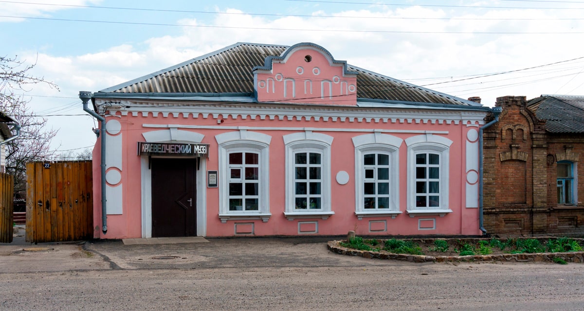 Краеведческий музей (Льгов)