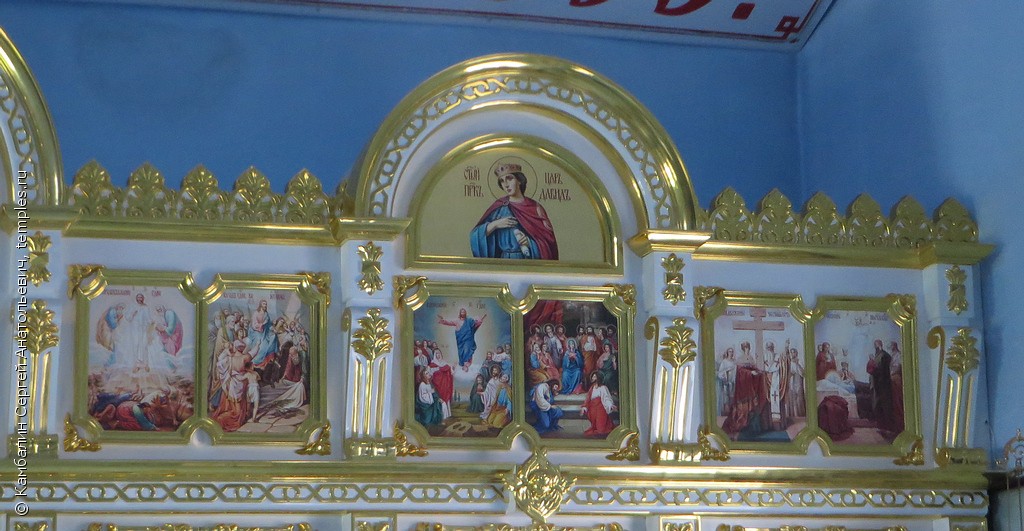 Церковь Матроны Московской (Ефремов)