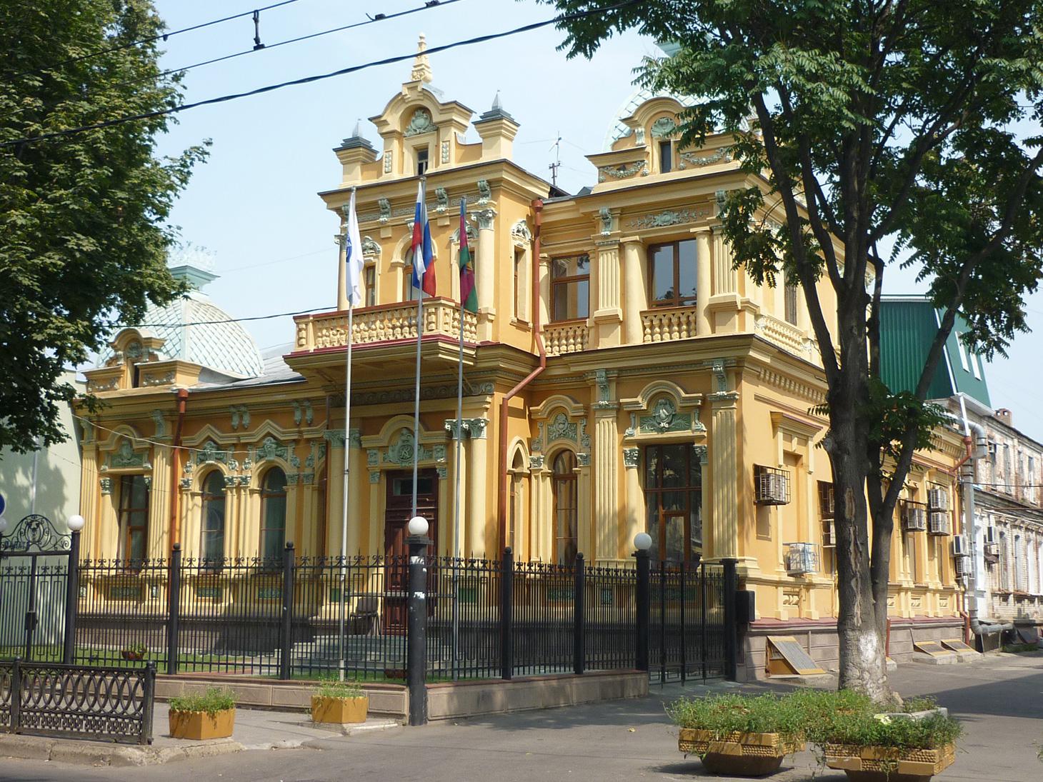 Здание торгово-промышленной палаты (Краснодар)
