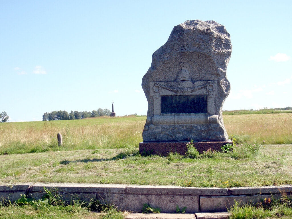 Памятник полевой конной артиллерии (Бородино)