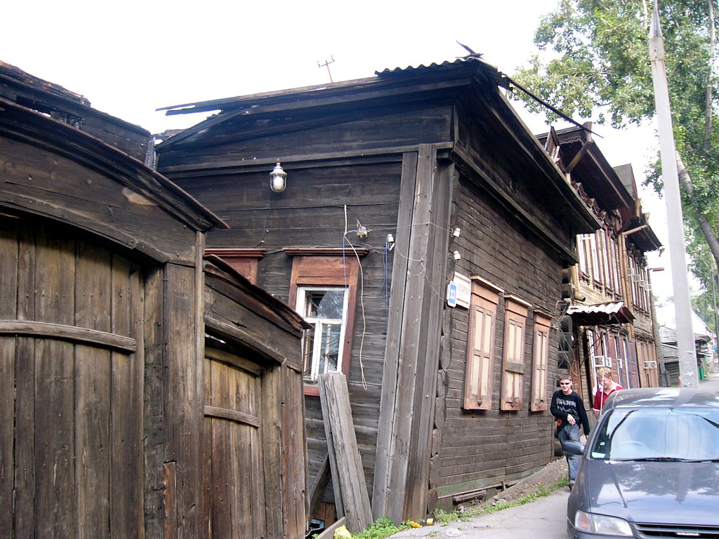Дом Шубиных (Иркутск)
