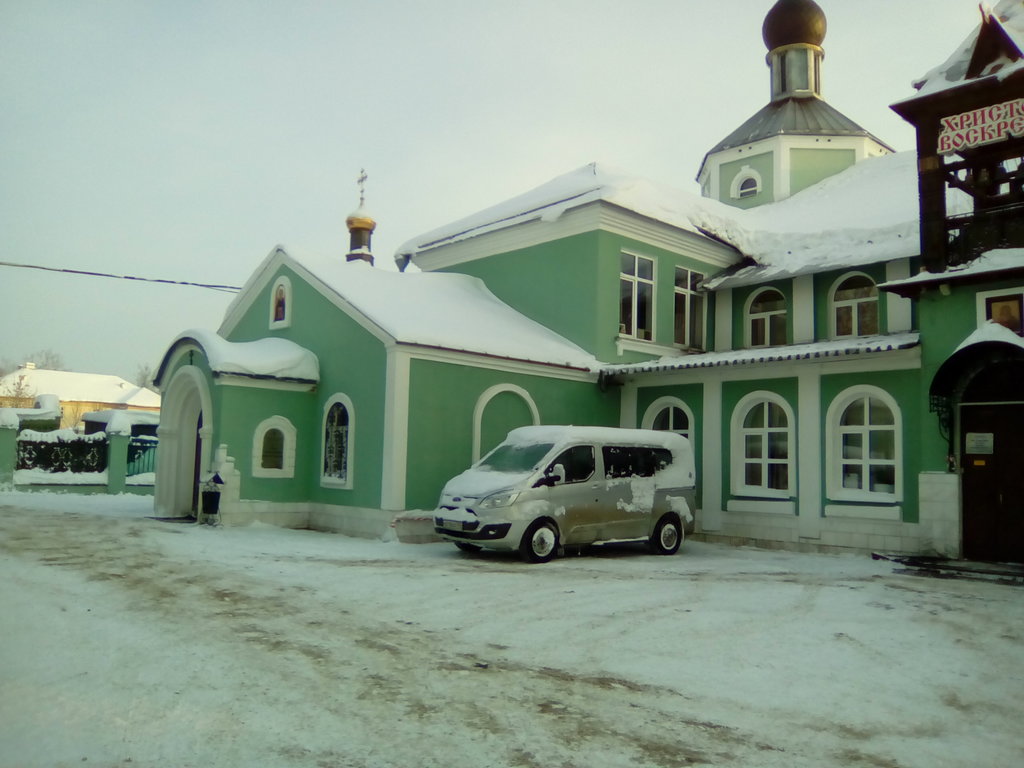 Церковь Андрея Рублева (Электросталь)