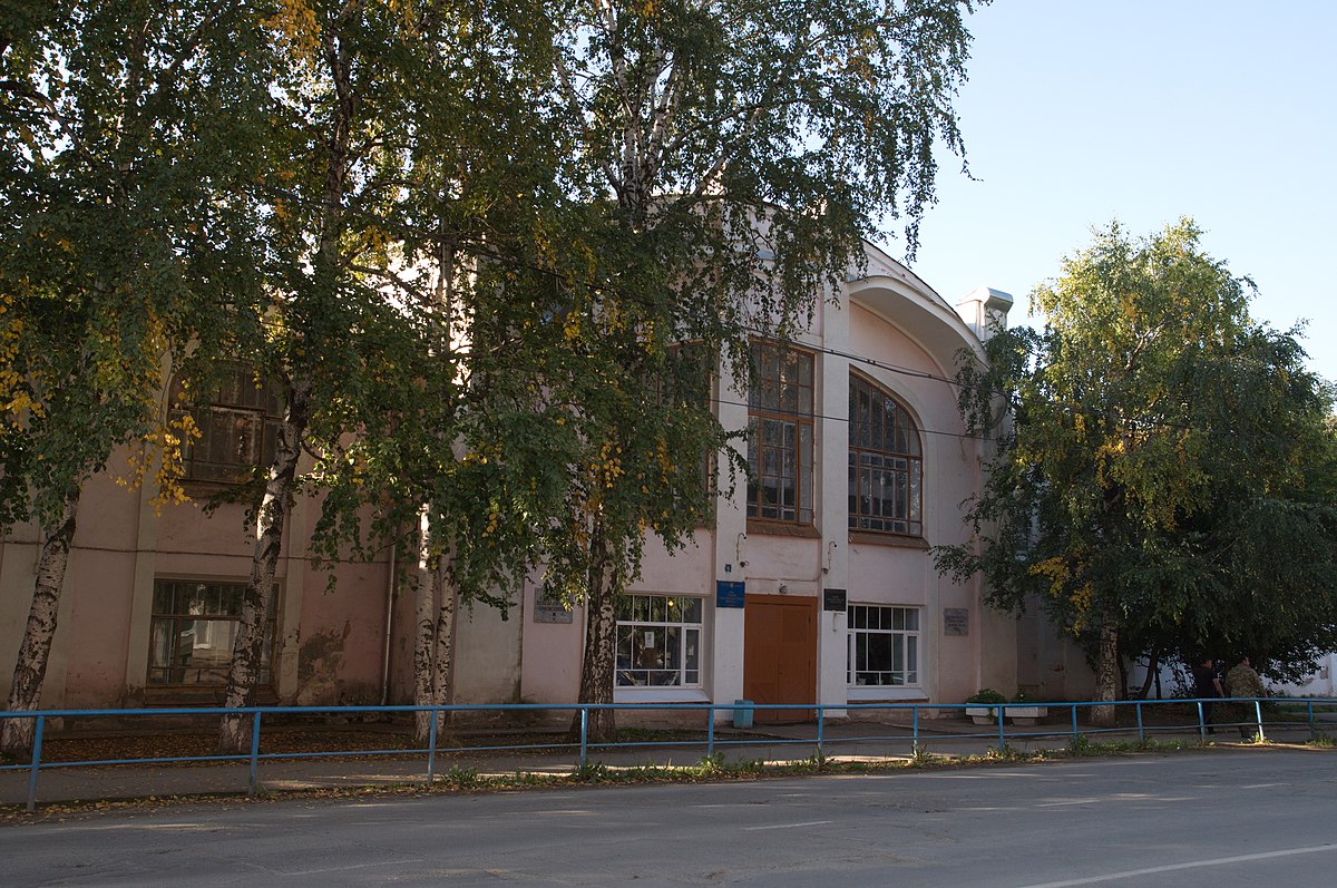 Здание женской гимназии (Невьянск)