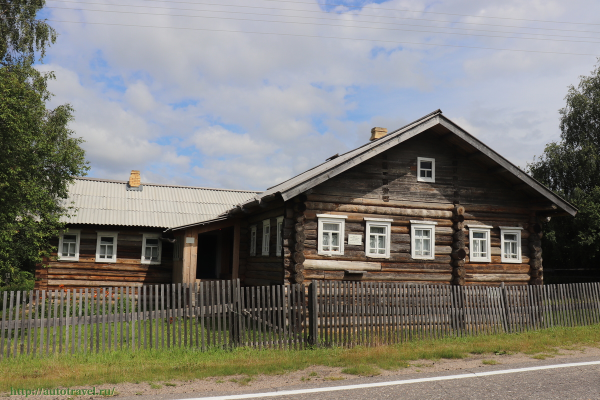 Дом-музей Иосифа Бродского (Архангельская область)