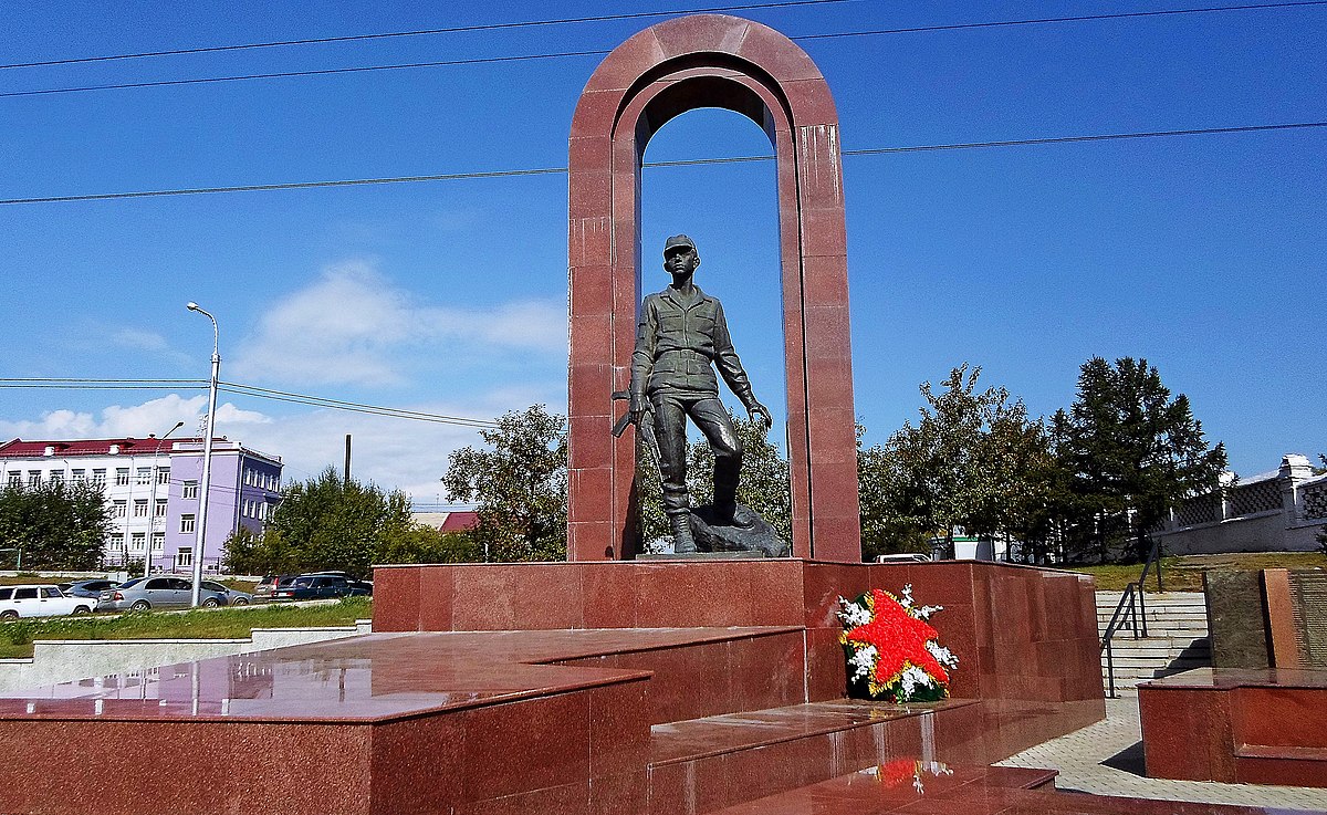 Памятник воинам-интернационалистам (Красноярск)