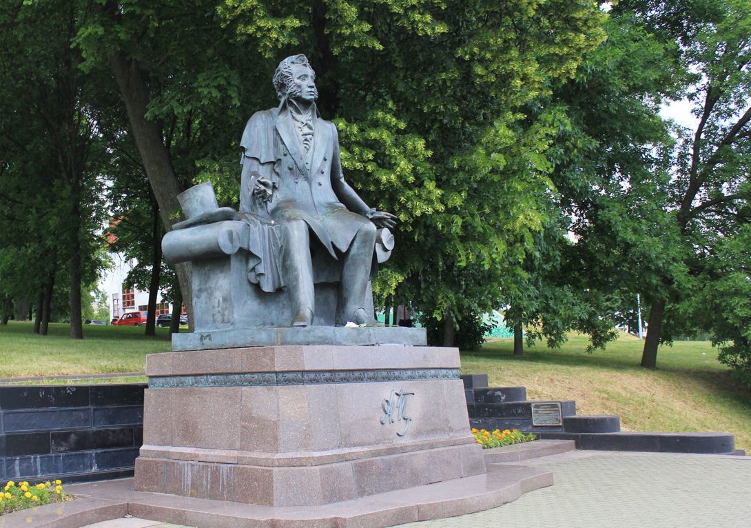 Памятник А. С. Пушкину (Минск)