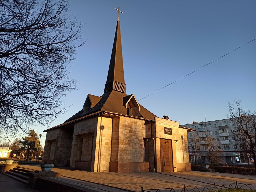 Лютеранская церковь (Кингисепп)