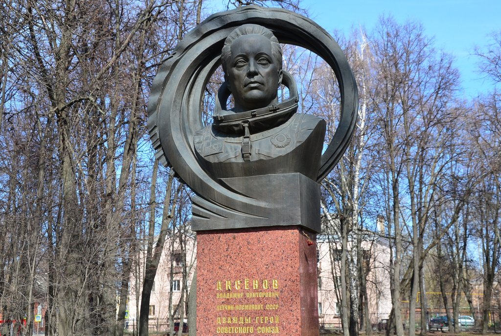 Памятник В. В. Аксенову (Рязань)