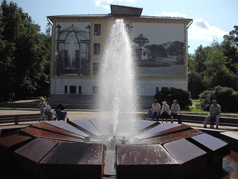 Муравьёвский фонтан (Старая Русса)