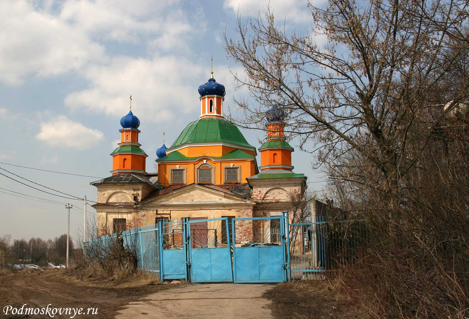 Успенская церковь усадьбы «Успенское-Бабарыкино» (Домодедово)