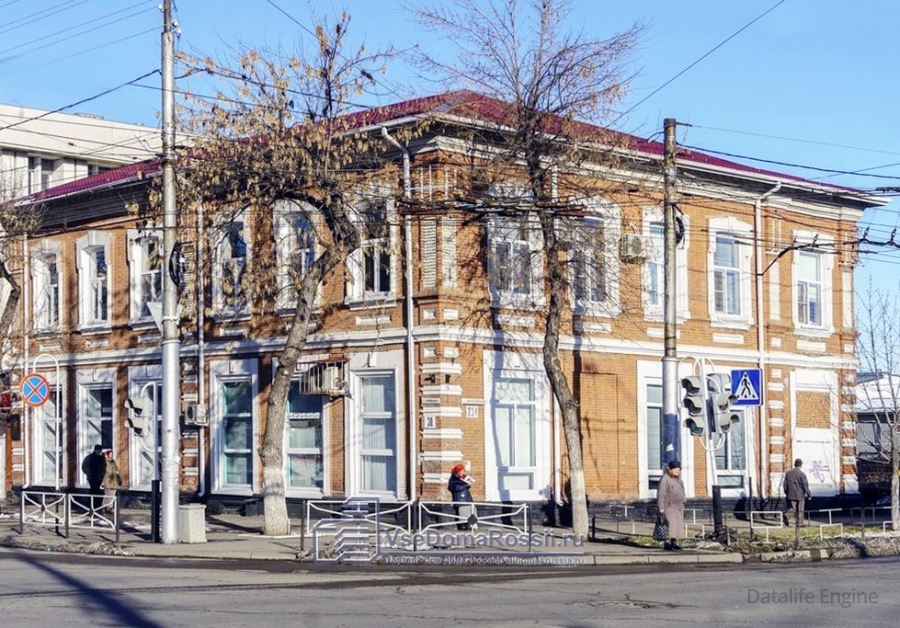 Армянская школа (Майкоп)