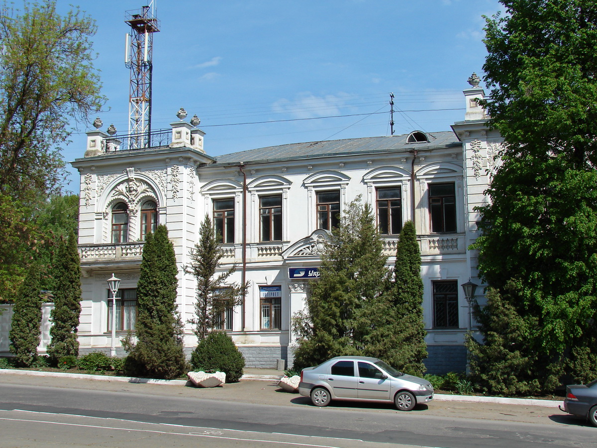 Исторический музей (Каменец-Подольский)