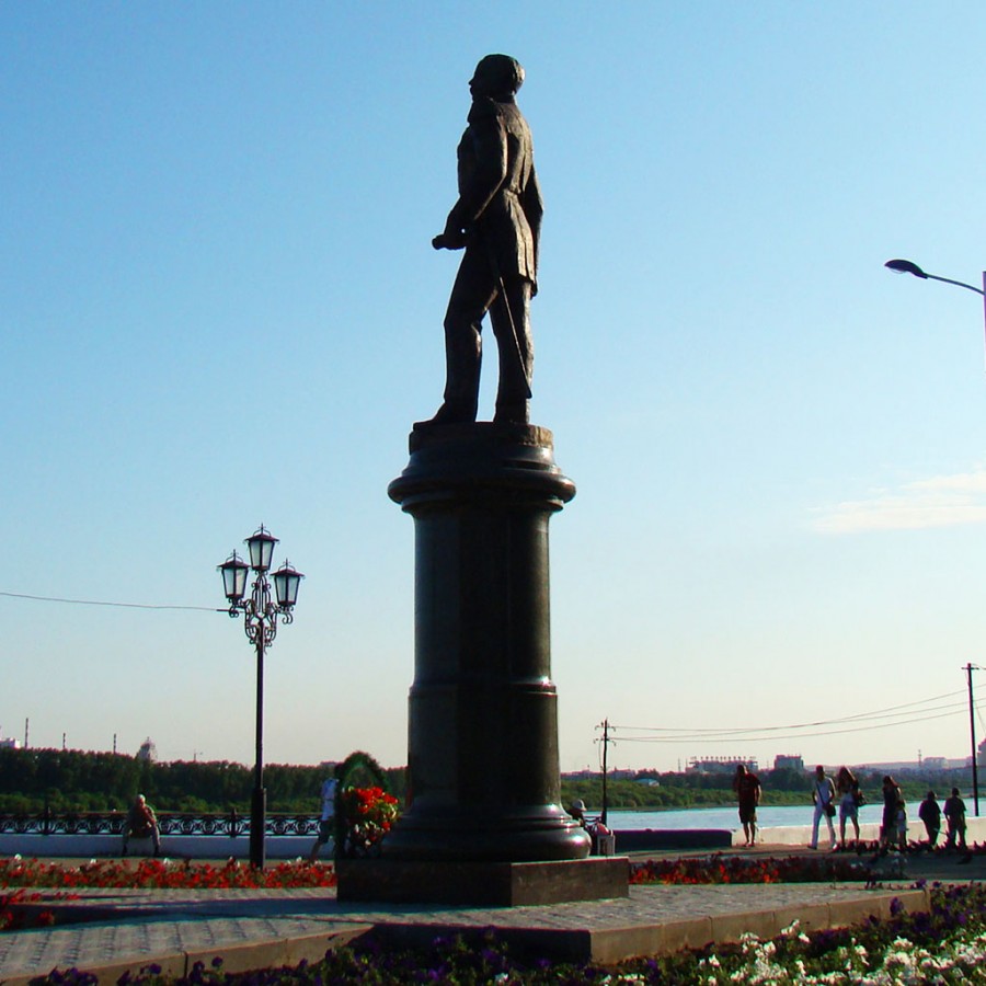 Памятник Муравьёву-Амурскому (Благовещенск)