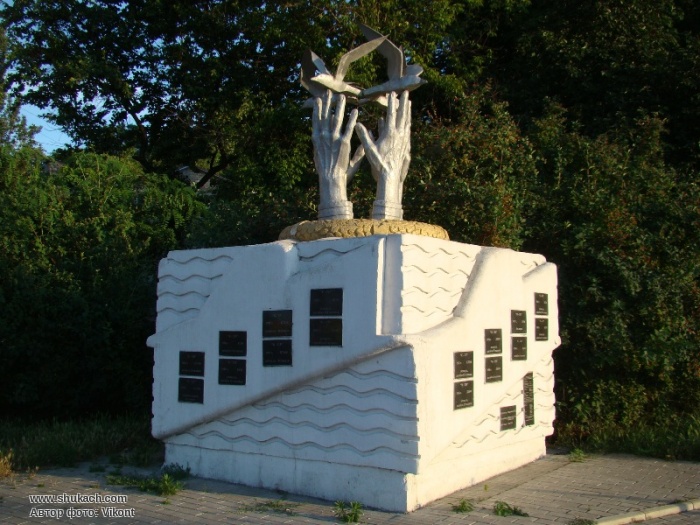 Памятник морякам-подводникам (Одесса)