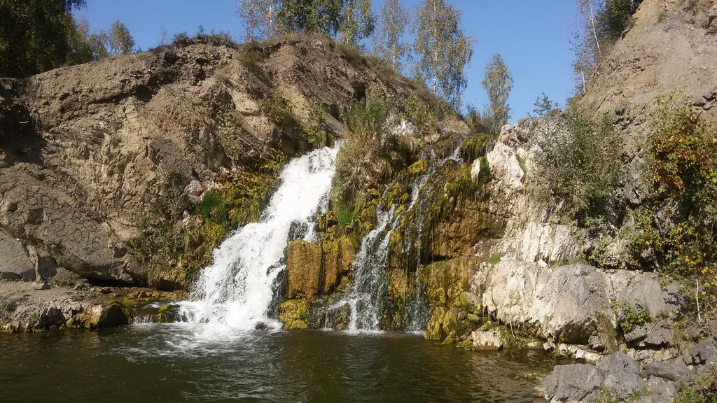 Беловский водопад (Новосибирская область)
