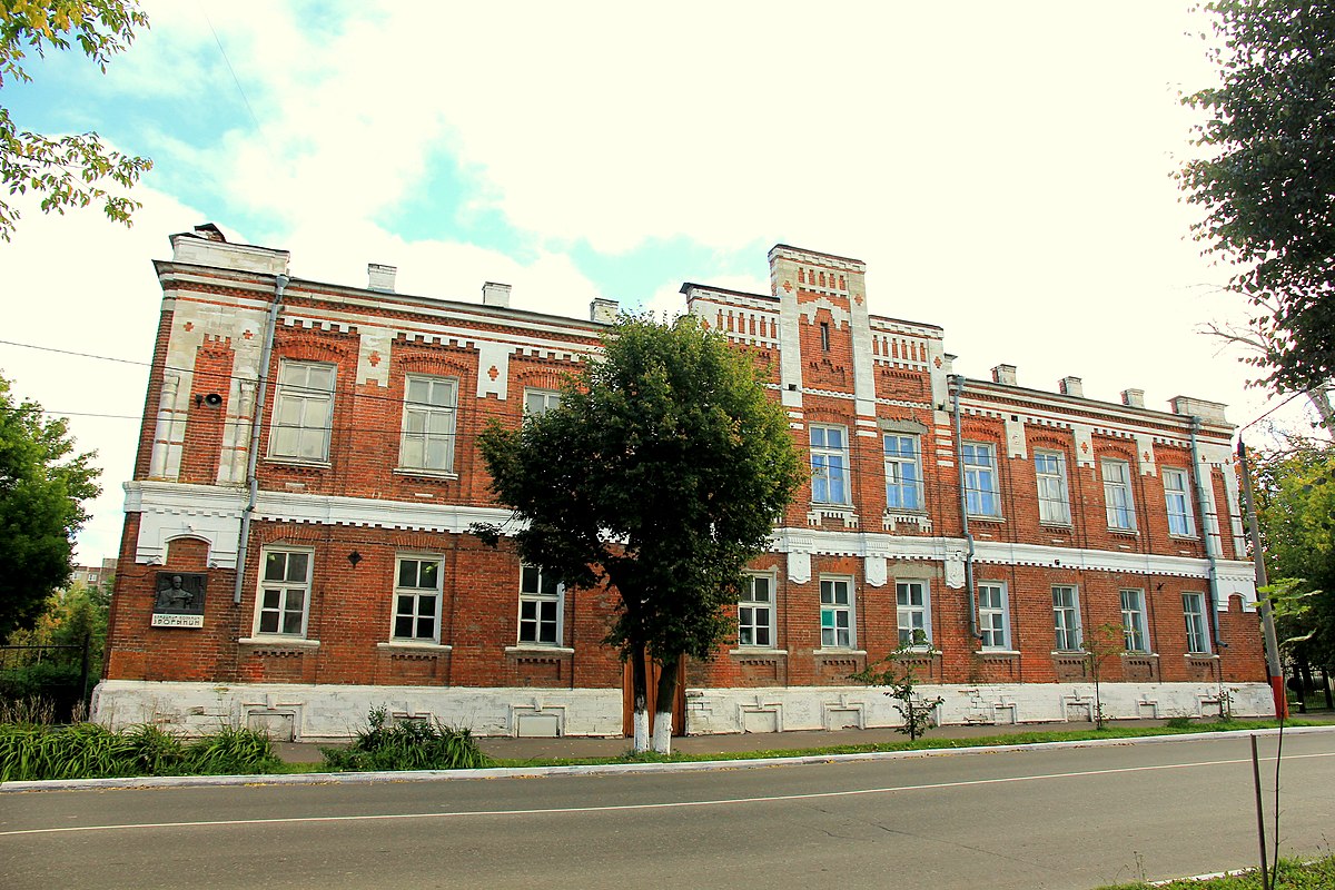 Здание реального училища (Муром)