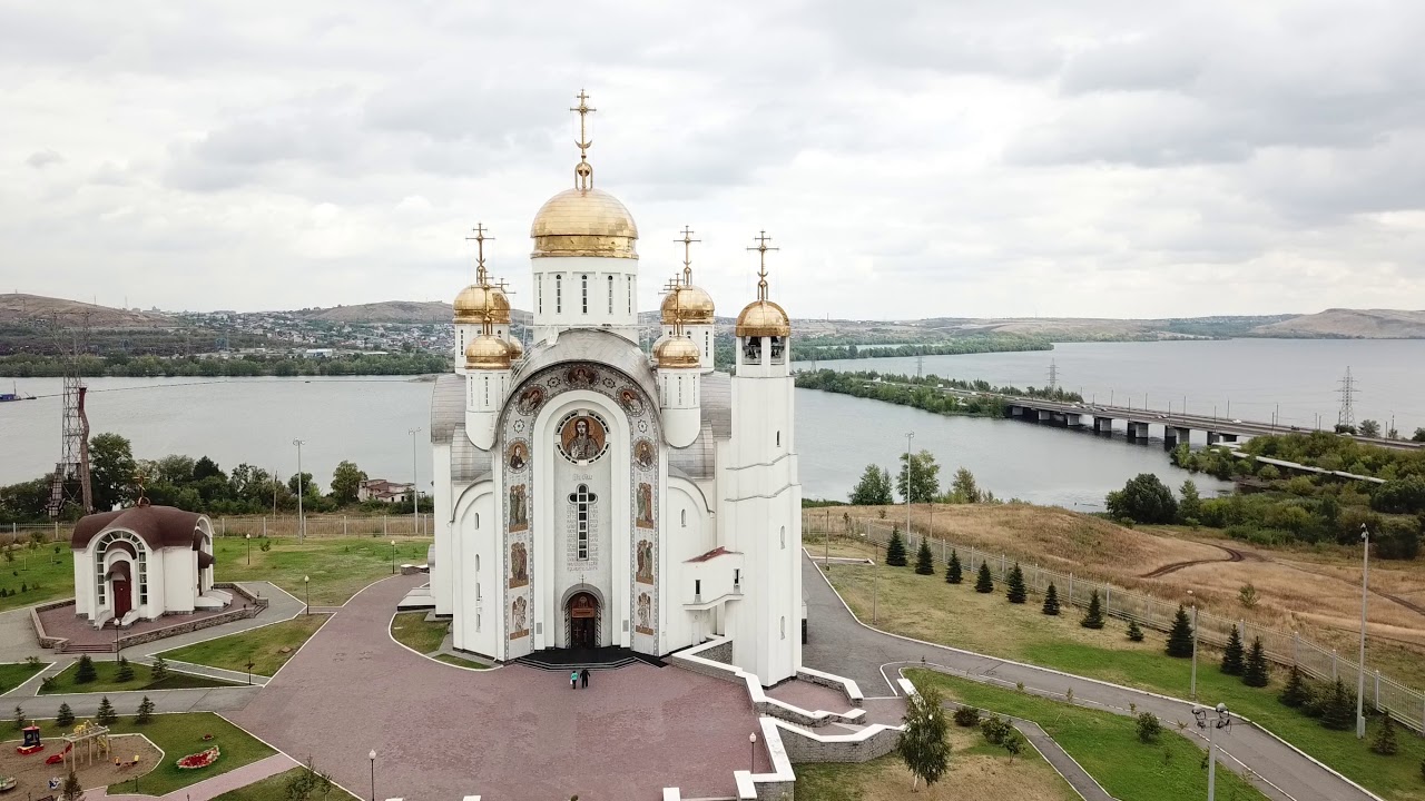 Церковь Вознесения Господня (Магнитогорск)