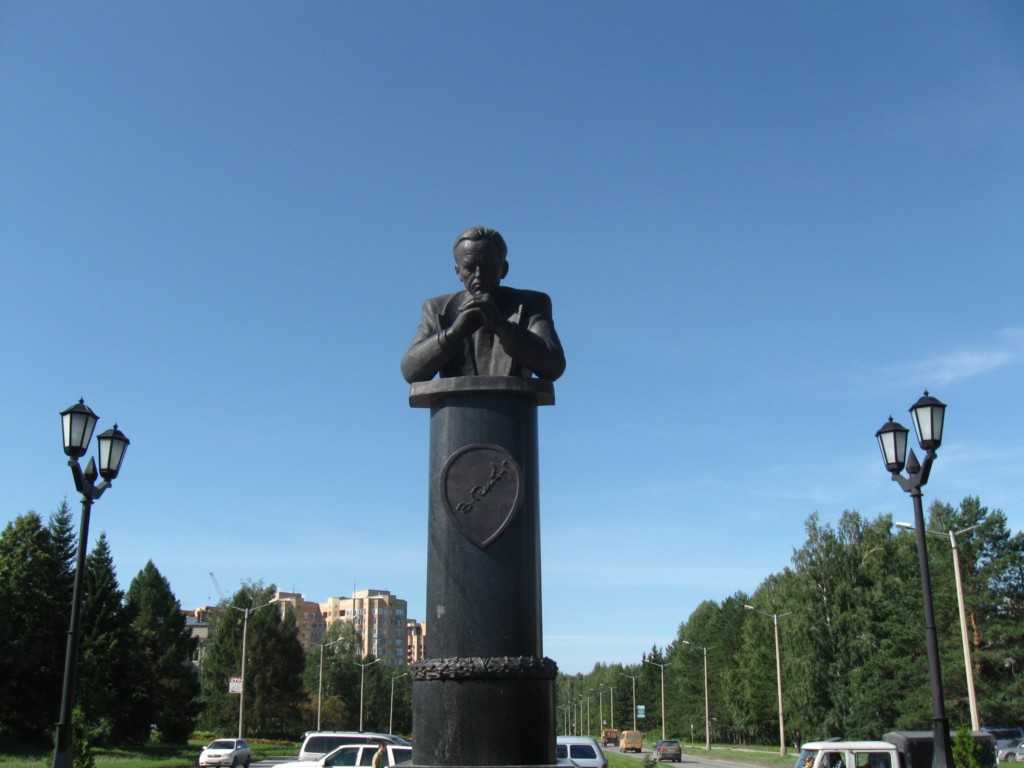 Памятник академику Коптюгу (Новосибирск)