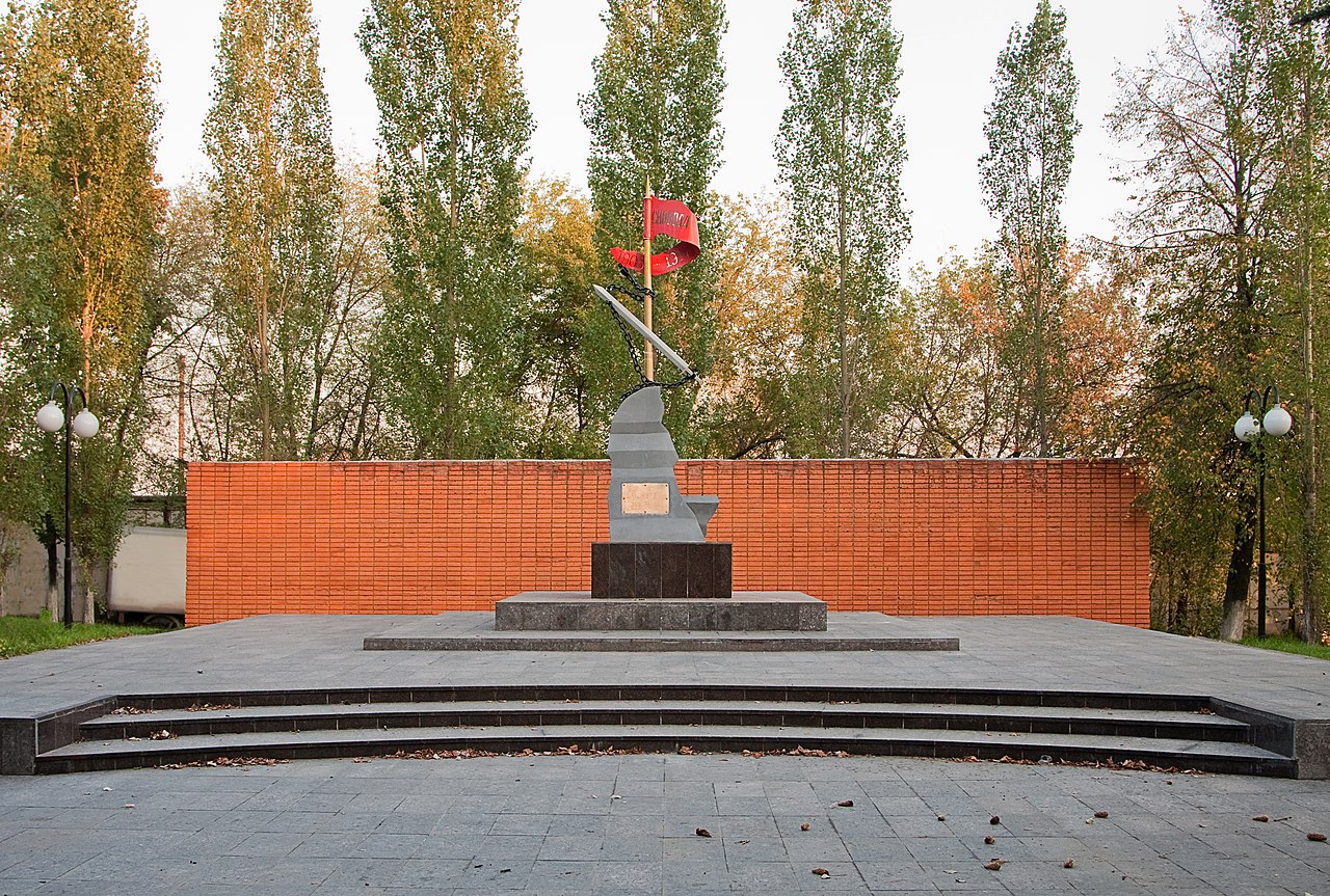 Памятник «Братская могила борцов двух революций» (Люберцы)