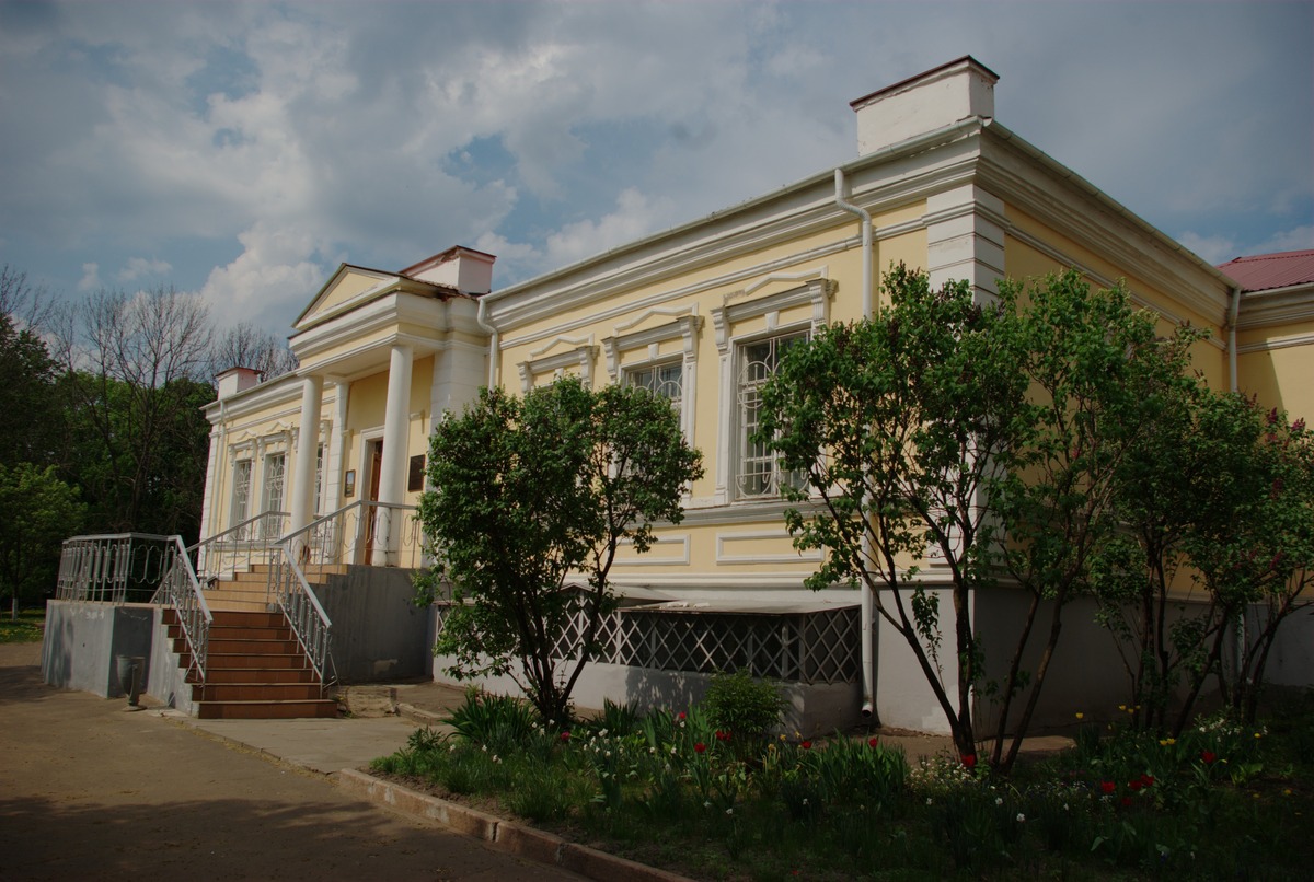 Музей И. С. Тургенева (Орёл)