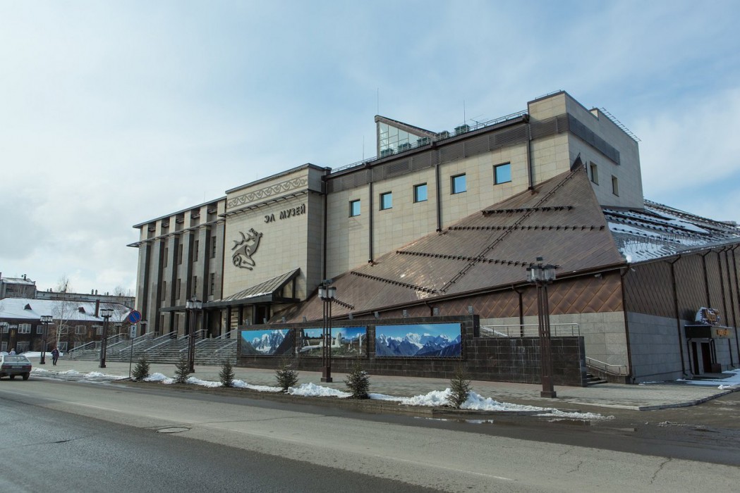 Национальный музей имени А. В. Анохина (Горно-Алтайск)