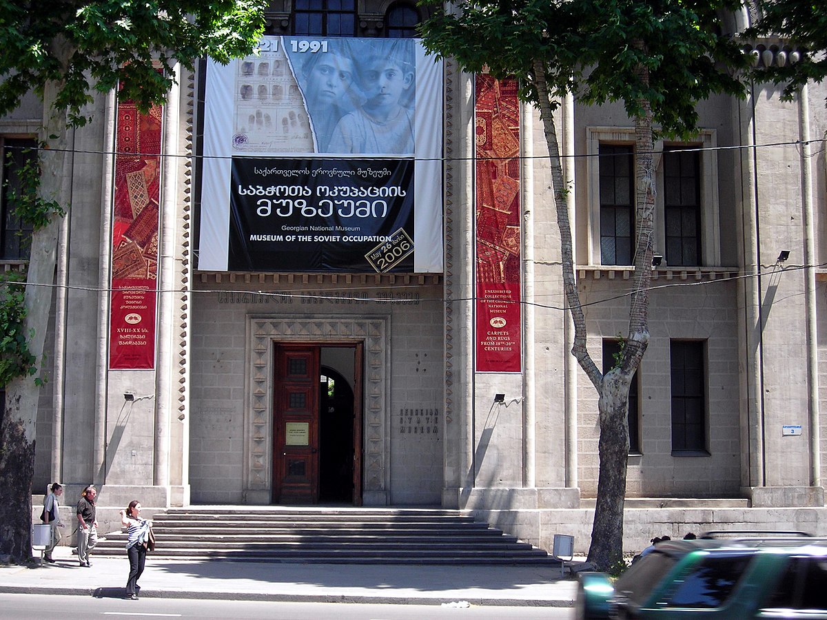 Музей советской оккупации (Тбилиси)