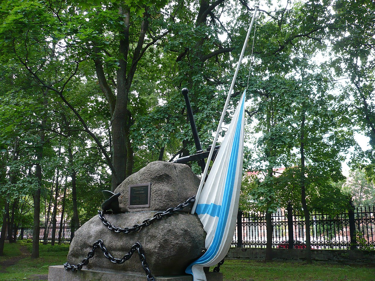 Памятник погибшим членам экипажа клипера «Опричник» (Кронштадт)