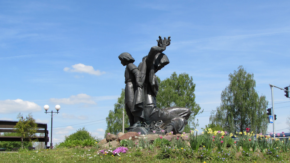 Памятник Рогнеде и Изяславу (Заславль)