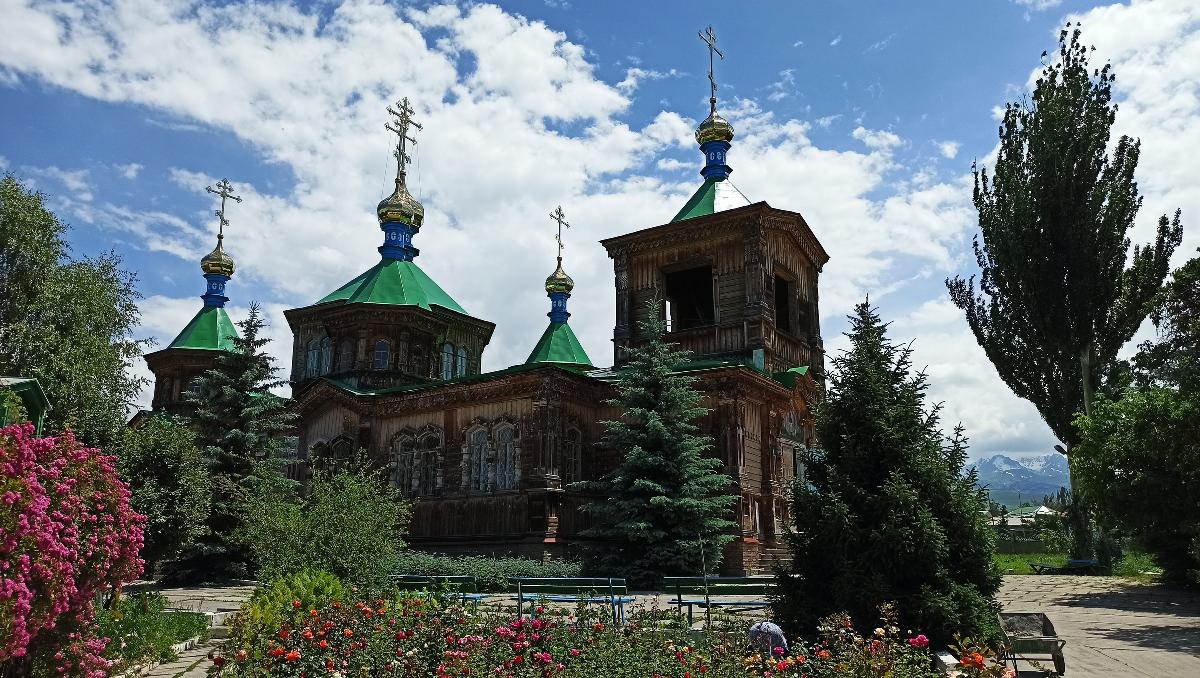 Собор Святой Троицы (Киргизия)