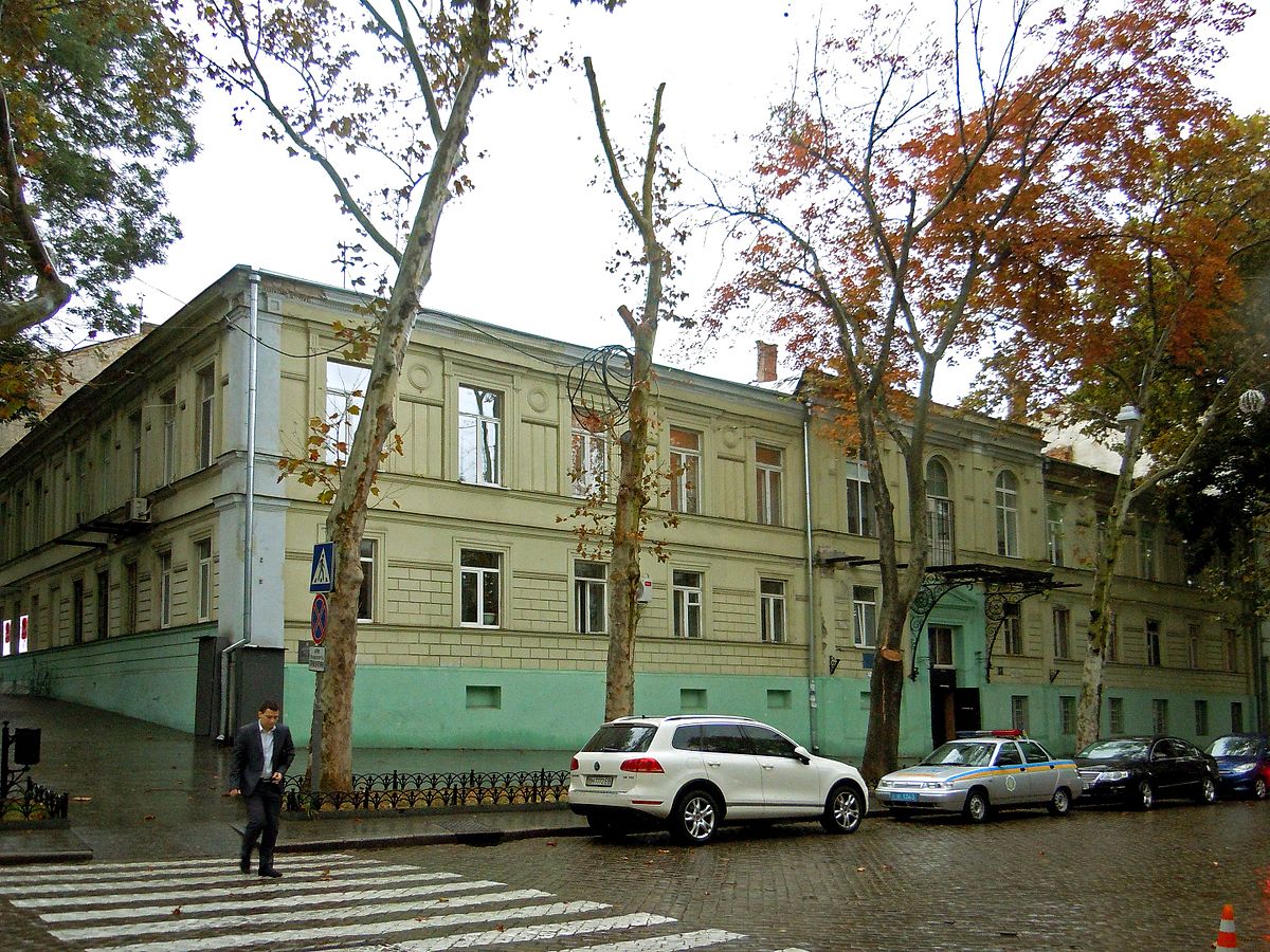 Дом Потоцкого, Маразли (Одесса)