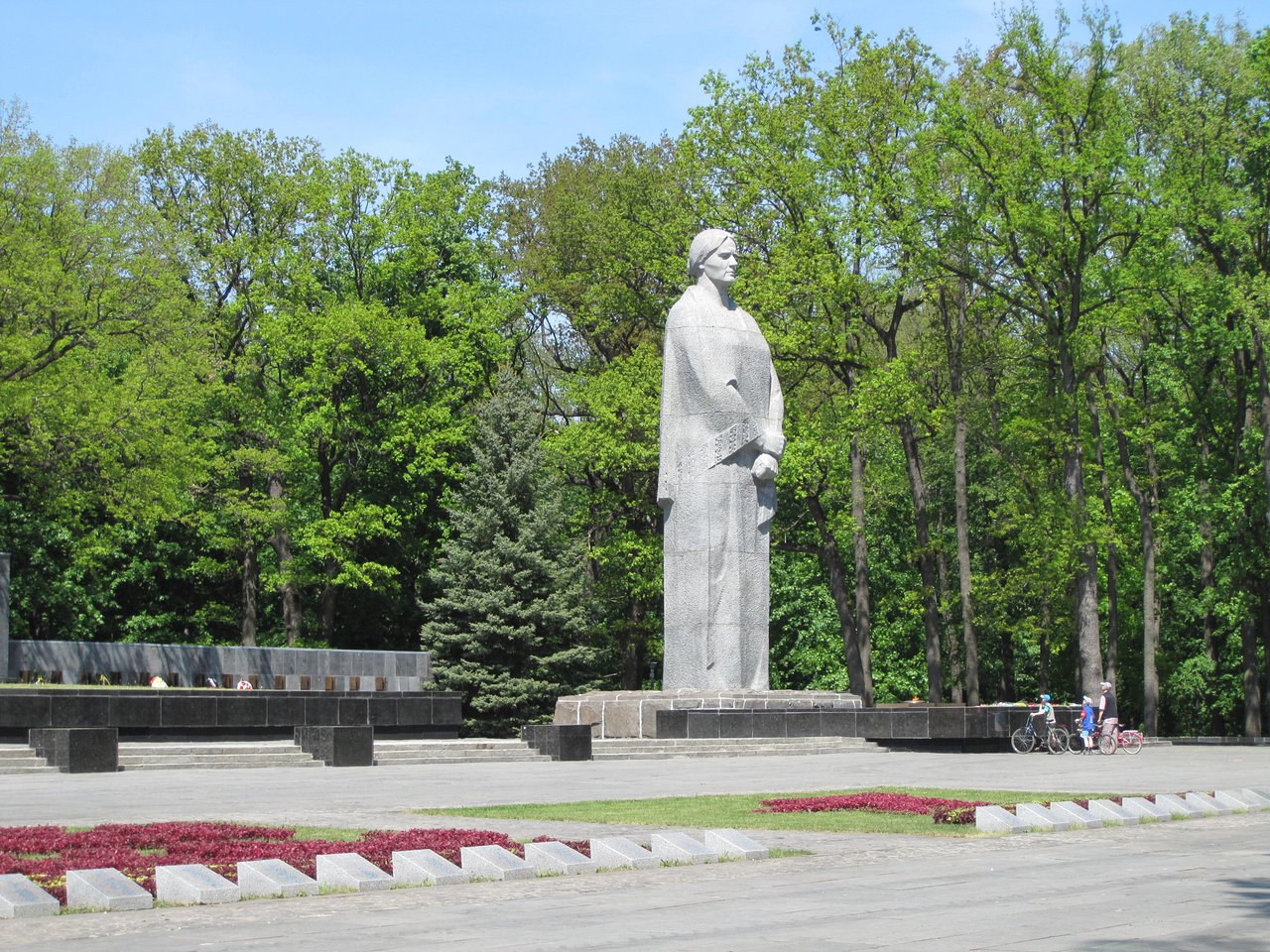 Мемориал Славы (Харьков)