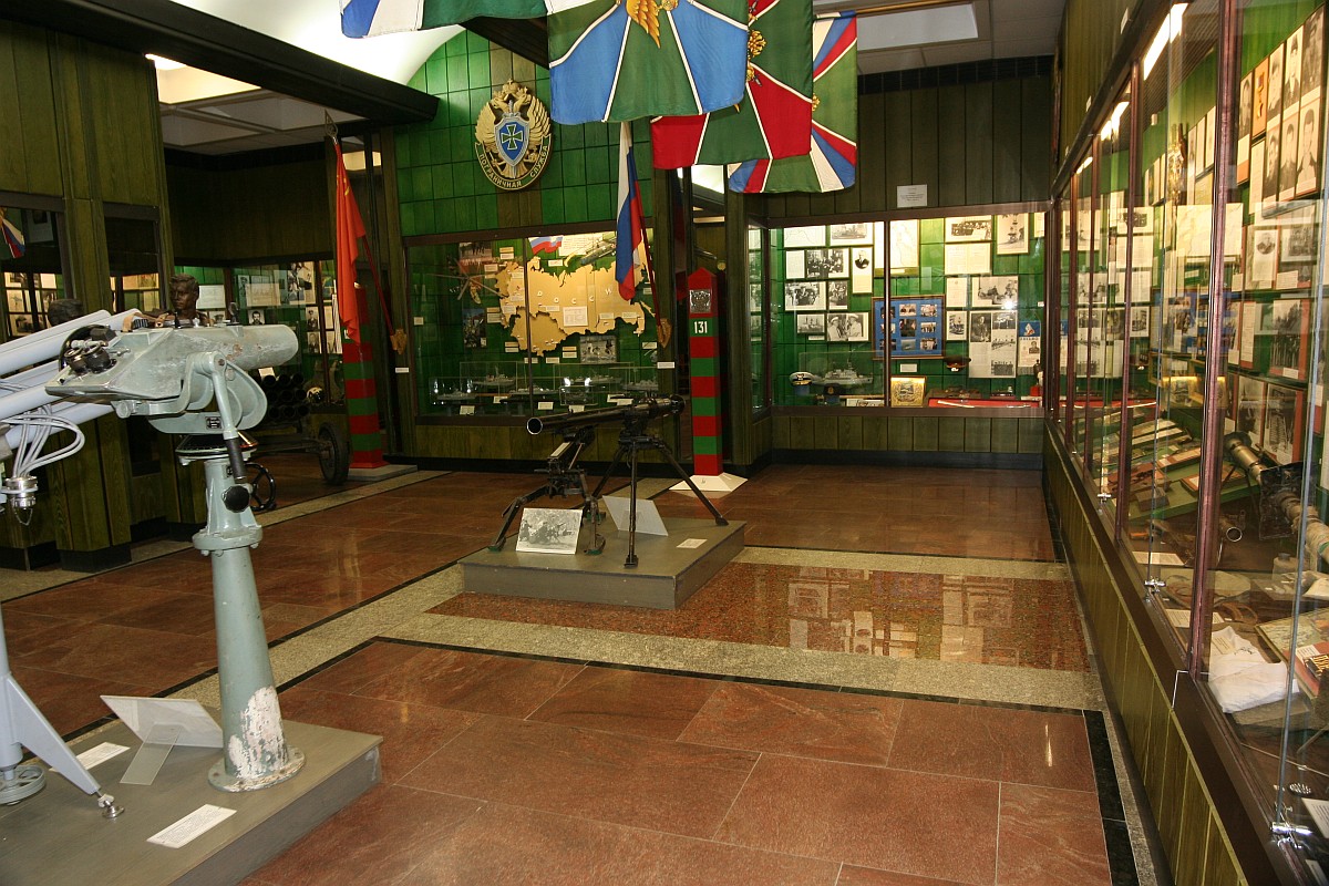 Центральный пограничный музей ФСБ России (Москва)